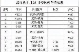 半岛网页登录截图0